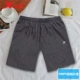 Quần short Xtep quần thể thao nam mùa hè mới rộng rãi nhanh khô phần mỏng thoáng khí giải trí thể dục chạy quần năm điểm - Quần thể thao