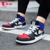 Jordan high top sneakers nam giày mùa thu 2020 mới thể thao giản dị hợp thời trang giày thanh niên giày trắng giày trượt ván - Dép / giày thường Dép / giày thường