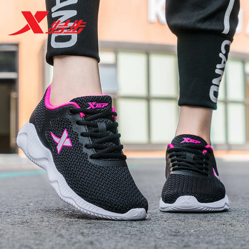 Special Step Women Shoes Running Shoes Tide 2022 New Summer Students Casual Shoes Subnet Face Breathable Sneakers Women