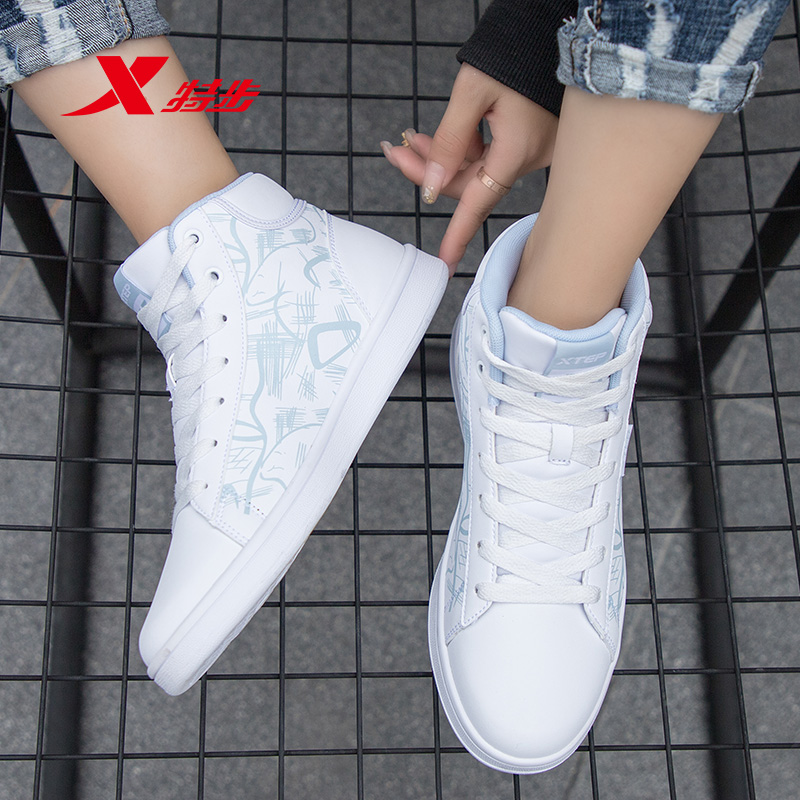 Special Step Women Shoes Board Shoes High Cylinder Couple Shoes Summer 2022 New Leather Face Casual Shoes Sneakers 100 Hitch Ride