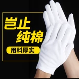 € € 壊 ℃ ℃ € ц 杽 杽 杽 惉杩 愮 镓 镓 鐩 鐩 鐩 阃忔 皵 鏂囩 ヤ ヤ 绀 绀 绀 ​​镓 锷 锷 绾 绾 绾 绾 绾 绾 绾 绾 绾 镓 锷 绾 绾 绾 绾 绾 绾 绾
