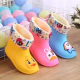 B.Duck, детский бархатный дождевик для девочек для мальчиков для друга, детская одежда, подходит для подростков