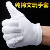 € € 壊 ℃ ℃ € ц 杽 杽 杽 惉杩 愮 镓 镓 鐩 鐩 鐩 阃忔 皵 鏂囩 ヤ ヤ 绀 绀 绀 ​​镓 锷 锷 绾 绾 绾 绾 绾 绾 绾 绾 绾 镓 锷 绾 绾 绾 绾 绾 绾 绾