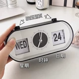 Руководство с черными часами in in in in in black и white simple calendar new s Тихие часы Home Desktop Декоративные украшения