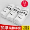 Товары от tlabs旗舰店
