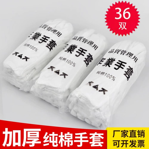 36 锏  坠 3 楀 楀 姵 姵 濊 濊 杽 鍏ㄦ 鍏ㄦ 冨 冨 冨 冨 滀 笟鎺ュ緟妫 € 浠 浠 彔瀹 濇 ╃ ╃ ╃ ╃ ╃