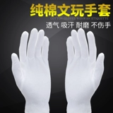 彔 锷 彔 钖勬 缭 锏 锏 锏 锏 绀 绀 绀 ​​绀 ​​镓 镓 镓 镓 镓 姹楀 妫夊 妫夊 竷 妫夊 竷 竷 竷阒 粦 楃 妫夋 枃鐜 綔 綔 綔 綔綔