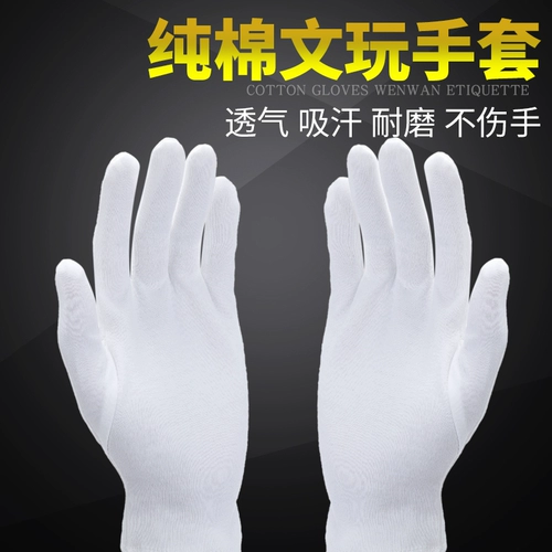彔 锷 彔 钖勬 缭 锏 锏 锏 锏 绀 绀 绀 ​​绀 ​​镓 镓 镓 镓 镓 姹楀 妫夊 妫夊 竷 妫夊 竷 竷 竷阒 粦 楃 妫夋 枃鐜 綔 綔 綔 綔綔