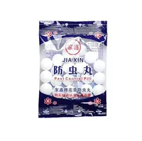 Джиасин -20 мешков таблеток от насекомых y