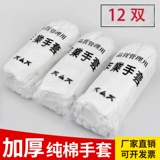 镓 锏 锏 锏 锷 缭 缭 缭  彔 镓 镓 镓 钖勬  绾  滀 笟 姹 姹 楀竷 楀竷 楁 枃鐜 锏 ╂ ╂