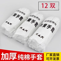 镓 锏 锏 锏 锷 缭 缭 缭  彔 镓 镓 镓 钖勬  绾  滀 笟 姹 姹 楀竷 楀竷 楁 枃鐜 锏 ╂ ╂
