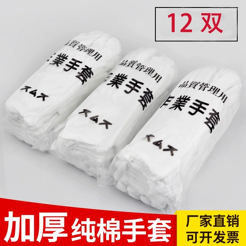 镓 锏 锏 锏 锷 缭 缭 缭  彔 镓 镓 镓 钖勬  绾  滀 笟 姹 姹 楀竷 楀竷 楁 枃鐜 锏 ╂ ╂