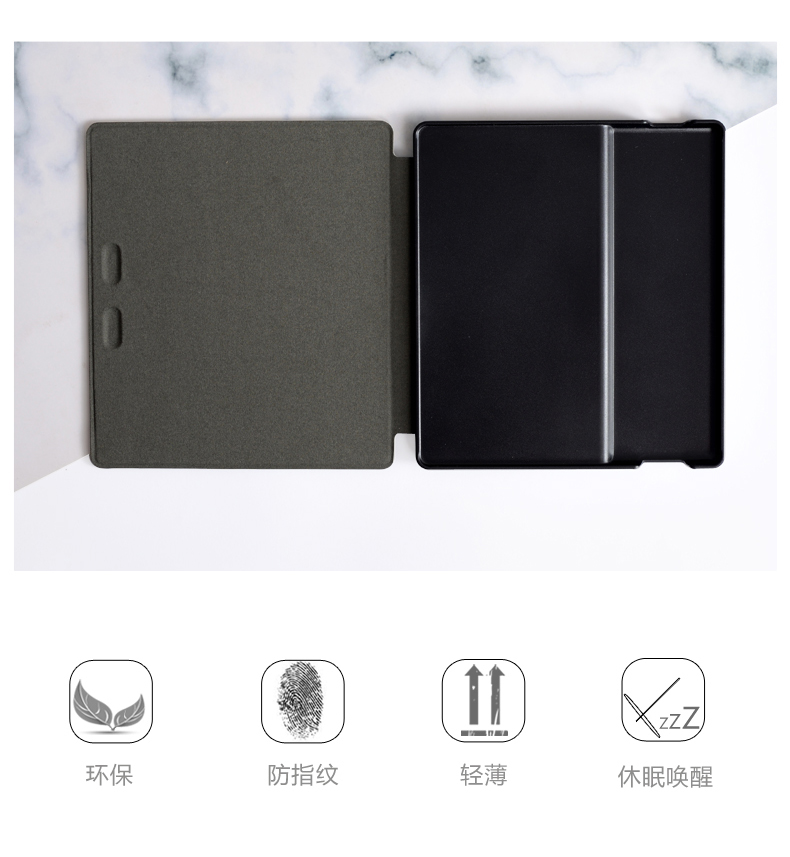 kindle oasis2 rừng sương mù không hoạt động bảo vệ tay áo 7 inch da sơn KO2 thế hệ 2017 mới cartoon OS2 vỏ mỏng cá tính thủy triều bao gồm tất cả gốc cạnh sân khấu e-book reader - Phụ kiện sách điện tử ốp ipad pro 11 2020