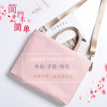 akr for Lenovo Air12 Xiaoxin S2 13pro notebook 710S computer 14 handbag 15 protective cover 15 6 inch 11 cute 12 female male lazy briefcase messenger bag