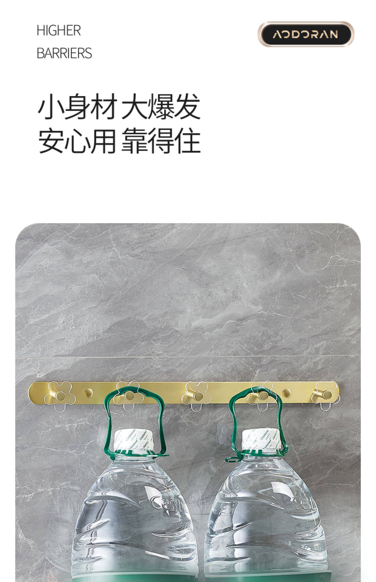 轻奢挂钩强力粘胶壁挂挂衣钩免打孔门后墙上墙壁玄关衣服架浴室卫生间详情8