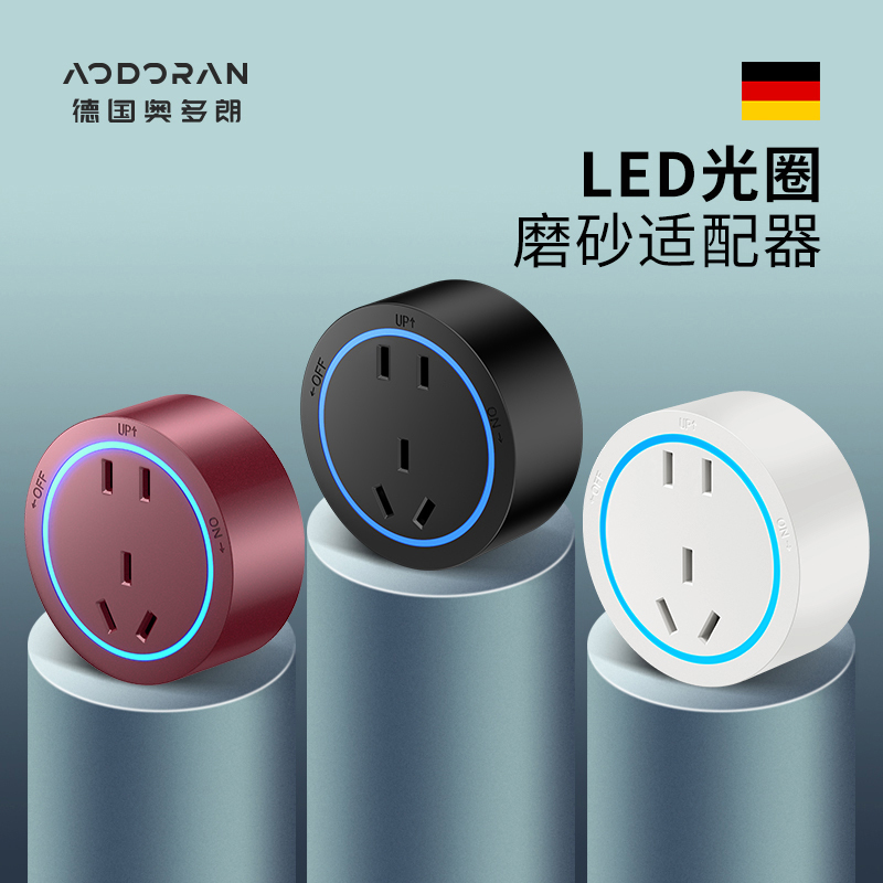 Aodolan Mobile Track Socket for Kitchen Use, Household Power Plug with 5 Five-Hole USB S1 Matte Adapter Aodolan Mobile Track Socket for Kitchen Use, Household Power Plug with 5 Five-Hole USB S1 Matte Adapter
