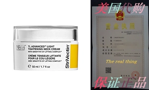 StriVectin TL Advanced, легкий подтягивающий крем для шеи, 1,7 F