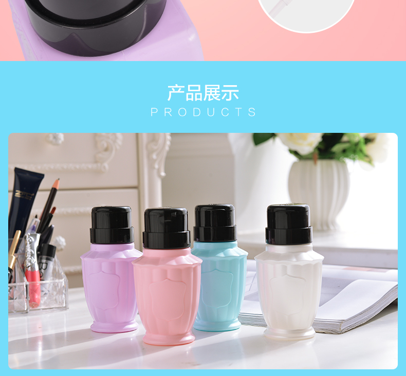 Dỡ nước móng tay đặc biệt sơn móng tay móng tay dầu nhấn chai nhựa móng tay công cụ rửa lớn rỗng chai công suất cọ nét gel
