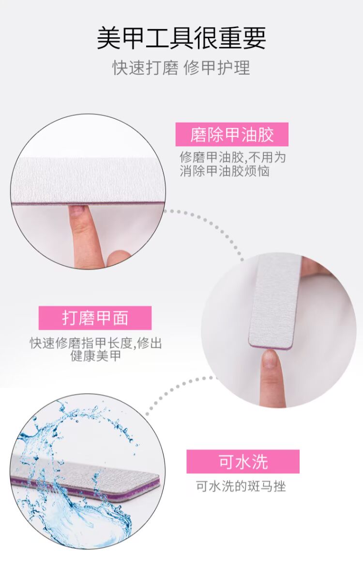 Thanh mài móng tay chà nhám tool dụng cụ làm móng sửa chữa bộ móng đặc biệt dao chà một bộ đầy đủ bán buôn đèn làm nail
