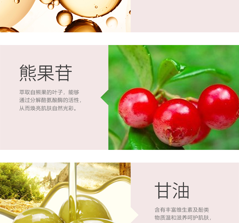 Mặt nạ ngủ dạng lỏng ốc sên nữ dùng một lần làm trắng da dưỡng ẩm ban đêm kem dưỡng ẩm làm sáng màu da đích thực nam - Mặt nạ viên uống collagen