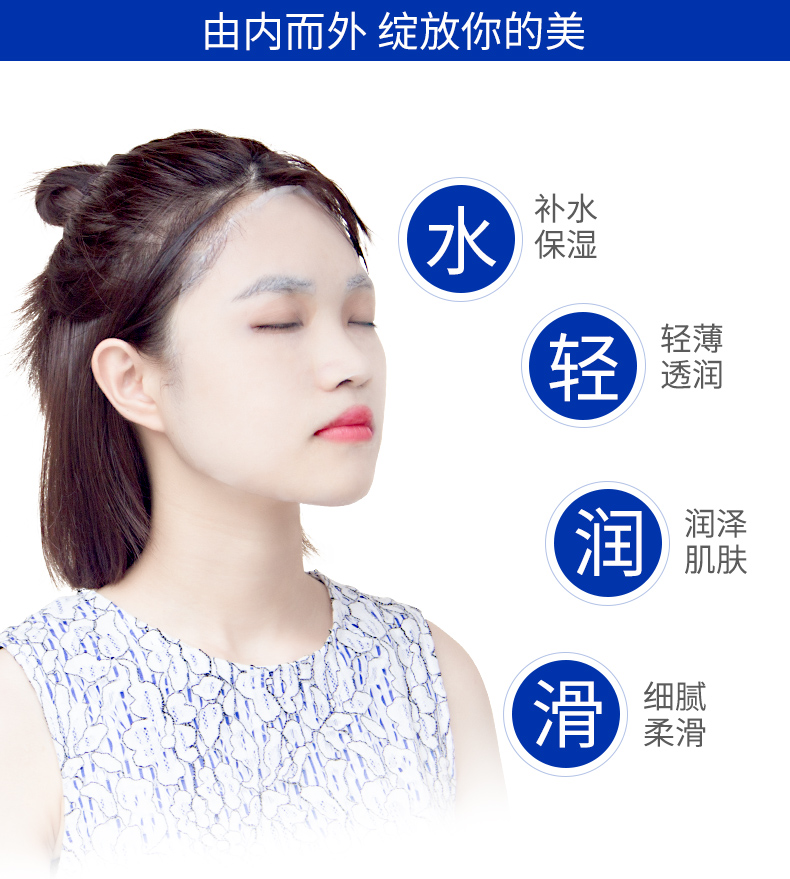 Mặt nạ làm trắng da Meng Xilan 30 miếng dưỡng ẩm làm mờ vết thâm mụn trứng cá mờ dần dấu vết sinh viên nam và nữ đích thực - Mặt nạ kem dưỡng trắng da mặt giá rẻ
