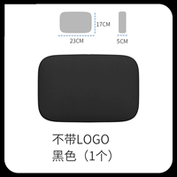 Нет логотипа с подголовником (1 черный) (биологический бархат+хлопок)