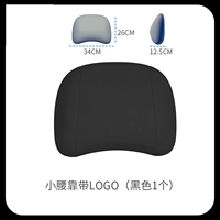 Заблокированный логотип (1 черный) (1 черный) (Biockey+Pemory Cotton)