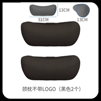 Причинно -следственная подушка без логотипа (2 черного) (Biodedrisy+хлопок памяти) цена пакета