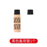 Замена дерева черное