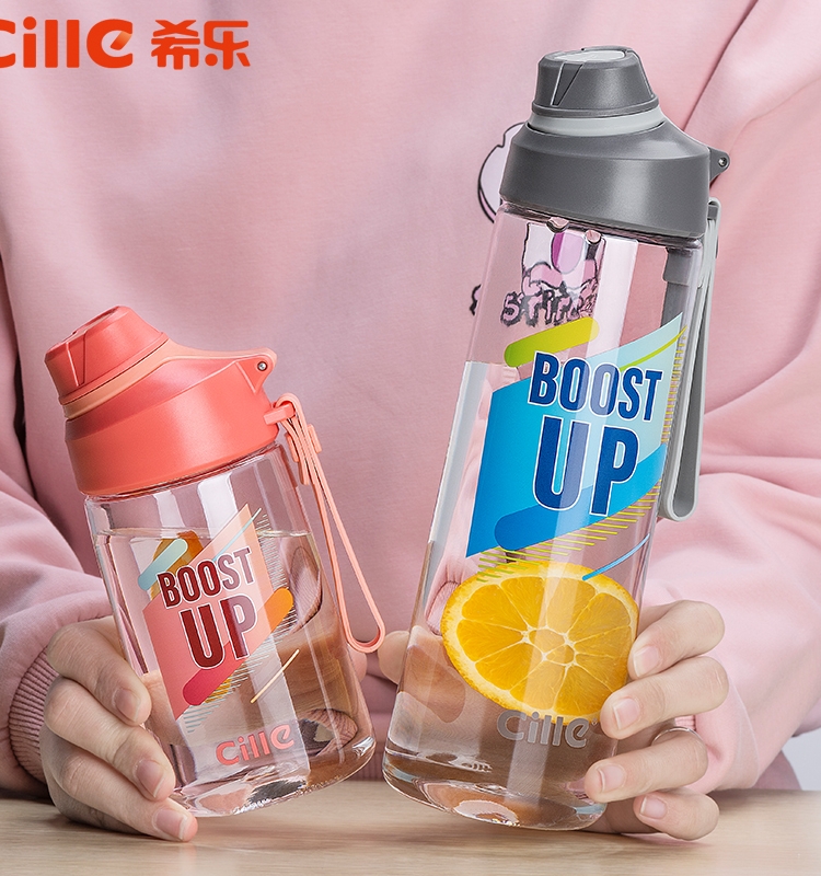 Hilletritan plastic water glass portable summer male and female elementary school sports fitness kettle children minimalist cups