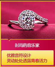 Bague Femme en Argenterie - Ref 3086615 Image 28