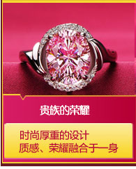 Bague Femme en Argenterie - Ref 3086615 Image 37