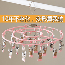 Stainless Steel Multifunction Cool Socks Rack Clothes Hanger Home Hanging Clothes Baby Multi Clip Theorizer Sunning Underwear Clip Hooks