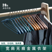 Clothes hanger Home wide shoulder Anti-shoulder angle Drying Hanger Son Clothes Brace Anti Slip Untractable Clothing Rack Coat Hanger