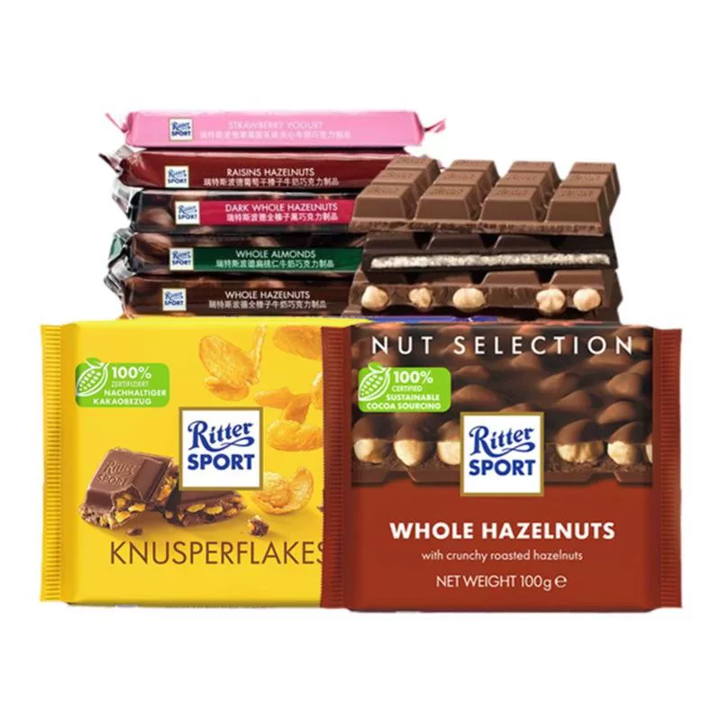 German Ritz hazelnut chocolate milk dark chocolate snacks cocoa butter without cocoa butter substitute
