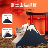 Betian Cat Cavairy Cat Cat Cate Cating Cat Jumping Cat Cat Pillar Sword Sword Sword и крупный храмовый кот роскошная вилла