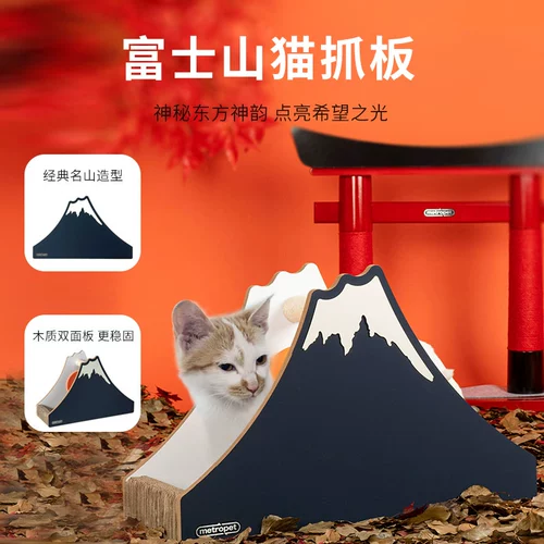 Betian Cat Cavairy Cat Cat Cate Cating Cat Jumping Cat Cat Pillar Sword Sword Sword и крупный храмовый кот роскошная вилла