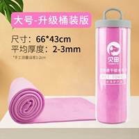 Peach Powder [обновление стволовой версии] ❤ Стреляйте 2, чтобы получить ту же модель