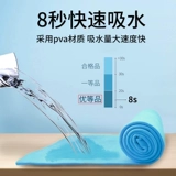 Быстрые домашние животные -подтягивающие полотенца Супер сильные собачьи кошки для купания специальные полотенца для ванны супер.