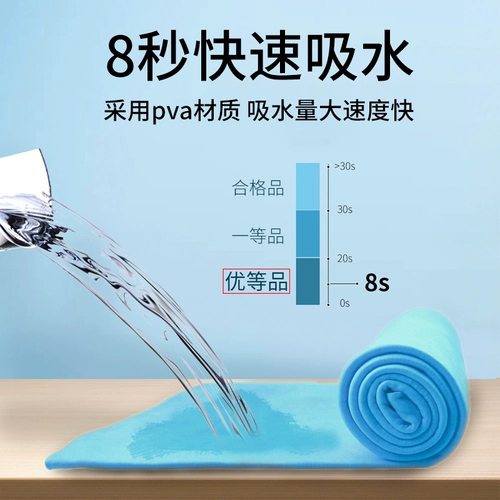 Быстрые домашние животные -подтягивающие полотенца Супер сильные собачьи кошки для купания специальные полотенца для ванны супер.