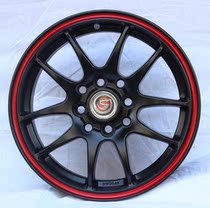 14 15 16-inch modified wheel hub rim adaptation Fit sunshine K3 Jetta Swift Rena Jingcheng