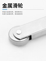 High-grade stainless steel fire door sequencer steel fire door passage sequencer sequencer