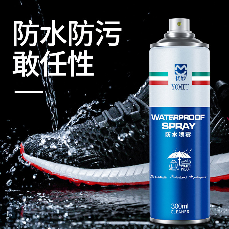 Brilliant nano waterproof spray shoes small white shoes upper anti-dirty spray sneakers net shoes anti-dust and dust-proof
