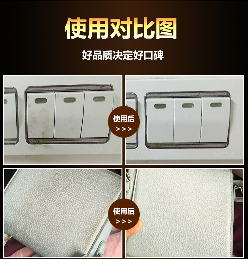 xi đánh bóng áo da 2 hộp làm sạch da đại lý chăm sóc da da túi da sofa đại lý làm sạch khử trùng kem làm sạch dán - Nội thất / Chăm sóc da 	chai xịt làm sạch túi da