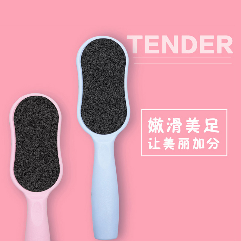 Foot rubbing to remove dead skin artifact grinding foot skin foot washboard double-sided scrub beauty foot to go to the heel dead skin calluses grinding foot stone