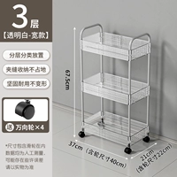 3-слойная упаковка, увеличенная [21см] ⭐ в комплекте универсальные колеса + утолщение