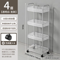 4-х слойная упаковка, увеличенная [21см] ⭐ в комплекте универсальные колеса + утолщение