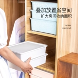 Бюстгалтер, нижнее белье, коробка для хранения, система хранения, носки для школьников