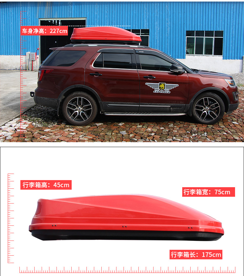 Tiger Di dành riêng cho 17 Ford Explorer giá hành lý crossbar explorer roof rack travel khung sửa đổi gia noc xe oto