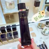Spot Local Japan's Local CPB Long Tube Cream Cream Creamy Ckine Key Diamond Light Изоляция длинная трубка увлажняет 40 г